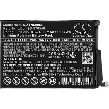 Baterie pro mobilní telefon Baterie Cameron Sino CS-ZTN600SL za ZTE BL-49S-976546 - neoriginální