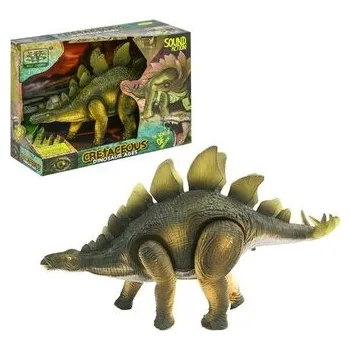 Dinozaur stegozaur na baterie
