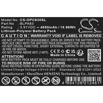 Baterie pro mobilní telefon Baterie Cameron Sino CS-OPC630SL pro Oppo Realme C61 - neoriginální