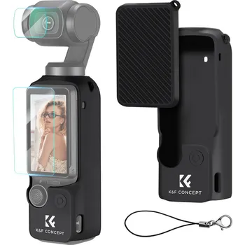 K&F CONCEPT Osmo Pocket 3 dedicated body silicone protective cover set, including screen protective cover