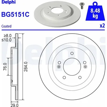 Brzdový kotouč Brzdový kotouč DELPHI BG5151C