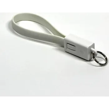 Datový kabel Logo USB kabel (2.0), USB A samec - microUSB samec, 0.2m, bílý, blistr, klíčenka, DOPRODEJ