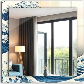 Zrcadlo Zrcadlo Tulup nástěnné čtverec 600 x 600 mm