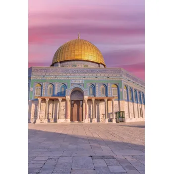 Obraz Plakát Mešita Al-Aksá bez rámu 61 x 90,5 cm