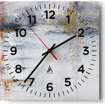 Hodiny Kuchyňské nástěnné hodiny 30x30 Abstrakce Skleněné hodiny do obýváku Moderní Tiché