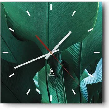 Hodiny Nástěnné hodiny do kuchyně 30x30 Banánovník Stylové hodiny na skle Loft Tiché