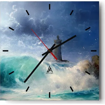 Hodiny Velké nástěnné hodiny 40x40 Krajina Skleněné hodiny Tiché