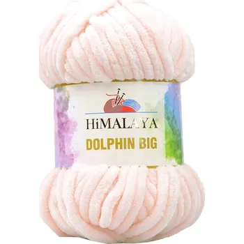 Himalaya příze Dolphin Big 76746 bledě meruňková