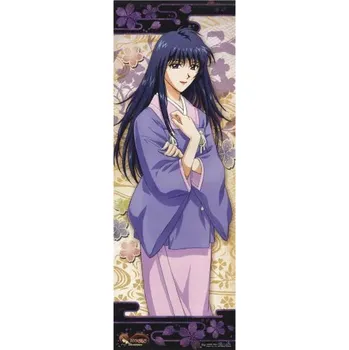 Obraz Plakát anime 29,7 x 84,6 cm