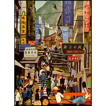 Obraz Plakát bez rámu 42 x 59,4 cm