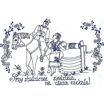 Obraz PLAKÁT BEZ RÁMU do Koupelny WC Toalety U STUDNY ULÁN P2538_30x40