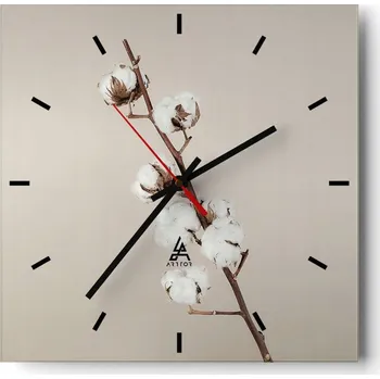 Hodiny Velké nástěnné hodiny 40x40 Květina Příroda Skleněné tiché hodiny