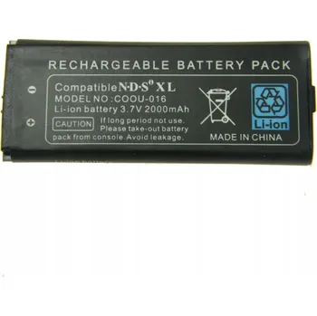 Herní konzole BATERIE PRO KONZOLI NINTENDO DSI XL