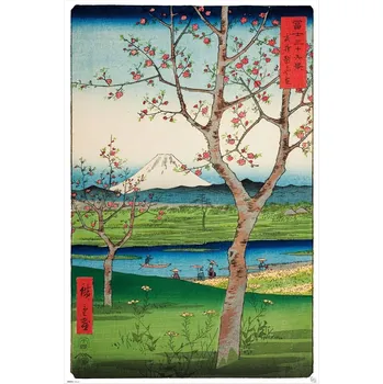 Plakát GB eye Maxi Plakát Hiroshig Předměstí Koshigaya, 91,5 × 61 cm BH286
