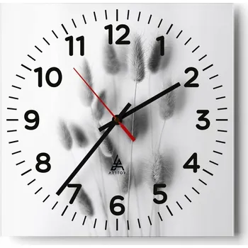 Hodiny Nástěnné hodiny do obýváku 40x40 Tráva Bezhluké hodiny na skle Stylové Tiché