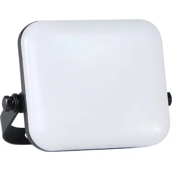 Halogen bílý neutrální 750 lm 10 W