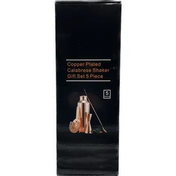 Měděný koktejlový Set Calabrese 5ks v dárkové kazetě