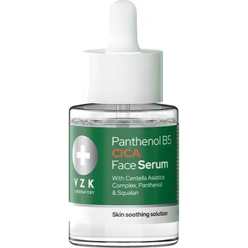 Pleťové sérum VZK Cica Pantenol serum na obličej, 30 ml