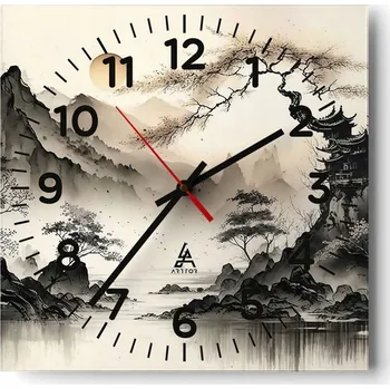 Hodiny Kuchyňské nástěnné hodiny 30x30 Asie Skleněné hodiny do obýváku Moderní Tiché