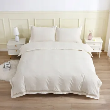 Povlečení Bavlněné Povlečení 160x200 + 2x 70x80 + 2x 40x40 KRÉMOVÉ ENIA INSPIRACE