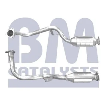 Katalyzátor Katalyzátor AUDI 80 AAH pravý (pravá strana)