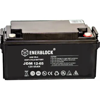 Záložní baterie AKUMULÁTOR AGM 12V 65AH BEZÚDRŽBOVÝ PRO LODĚ, PONTOON, OBYTNÉ VOZY, VOZÍKY, UPS
