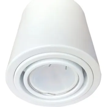 Nástěnné svítidlo Nástěnné svítidlo Milagro bílé GU10 7 W