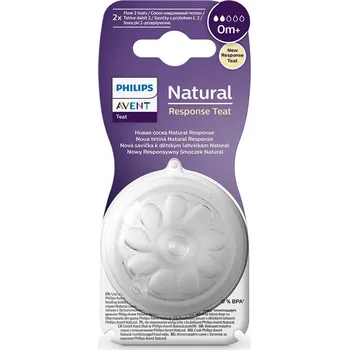 Philips Avent Natural Response 2 novorozenecký průtok 0 m+ 2 ks