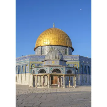 Obraz Plakát Mešita Al-Aksá bez rámu 64 x 90 cm