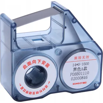 Pásek do tiskárny NIIMBOT Páska do B18 Modrá TERMOTRANSFEROVÁ