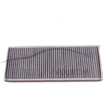 Kabinový filtr Filtr kabinový - uhlíkový VALEO PROTECT Renault Espace IV 2006 - 2015 3.5 V6 - V4Y