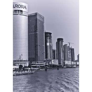 Obraz Plakát Panorama Pudongu nad řekou Huangpu bez rámu 20,5 x 28,4 cm