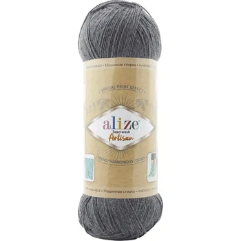 Galanterie Alize Příze Superwash Artisan 871 tmavě šedá