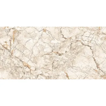 Dlažba CERSANIT MARBLE CONCEPT NT1538-001-1 60 x 120 x 0,85 béžová 1,44 m2