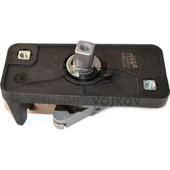 Dveře karosérie Mechanismus kliky zadních levých dveří vnitřní Fiat Fiorino / Qubo 2008-