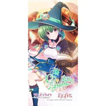 Obraz Plakát anime 29,7 x 64,2 cm