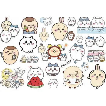 Odstranitelné tetování Smyvatelné tetování pro děti CHIIKAWA CG617