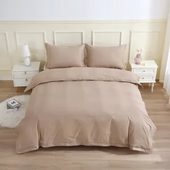 Povlečení Povlečení bavlněné 160x200 2x70x80 2x40x40 BÉŽOVÉ LUISE INSPIRACE