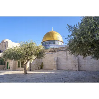 Obraz Plakát Mešita Al-Aksá bez rámu 30 x 20 cm