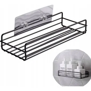 Drátěná police POLIČKA DO KOUPELNY KOŠÍK POD SPRCHU ČERNÁ MATNÁ