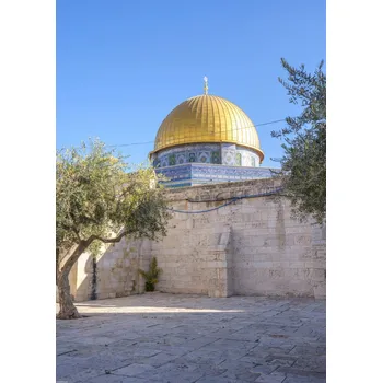 Obraz Plakát Mešita Al-Aksá bez rámu 42 x 59,4 cm