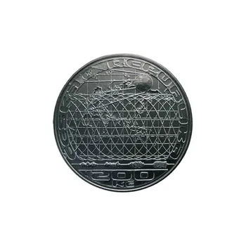 Česká mincovna 50. výročí vypuštění první umělé družice Země 200 Kč 2007 stříbrná mince Proof 13 g