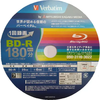 Optické médium Verbatim BD-R 25GB x6 Potisknutelné Japan 10 Ks CD obálka