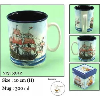 Hrnek Marc O'Polo porcelán 300 ml