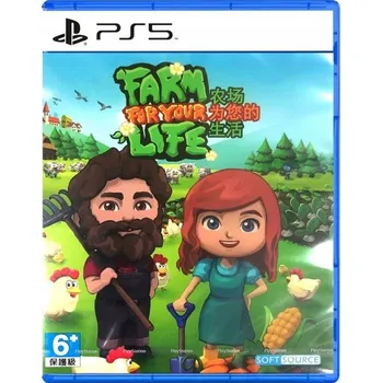 Hra pro PlayStation Farm for Your Life PlayStation 5 (PS5) - Krabicová verze