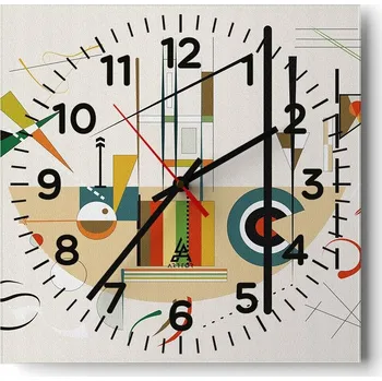 Hodiny Kuchyňské nástěnné hodiny 30x30 Abstrakce Skleněné hodiny do obýváku Moderní Tiché