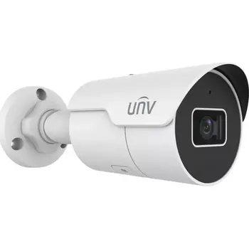 IP kamera Uniview IPC2128LE-ADF28KM-H, 8MPx bullet, 98.7°, Smart IR 50 m, analýza člověk/vozidlo