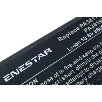 Baterie k notebooku Enestar baterie pro TOSHIBA PA3635U-1BAM, bezpečná