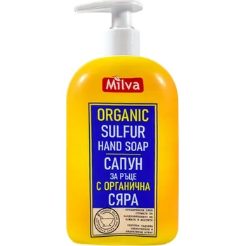 Mýdlo Tekuté mydlo na ruky SÍRA 300 ml tekutá