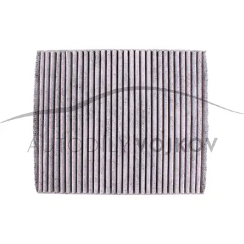 Kabinový filtr Filtr kabinový uhlíkový Fiat 500